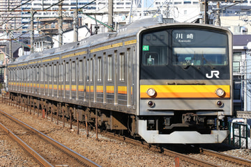 JR東日本  205系 ナハ41編成