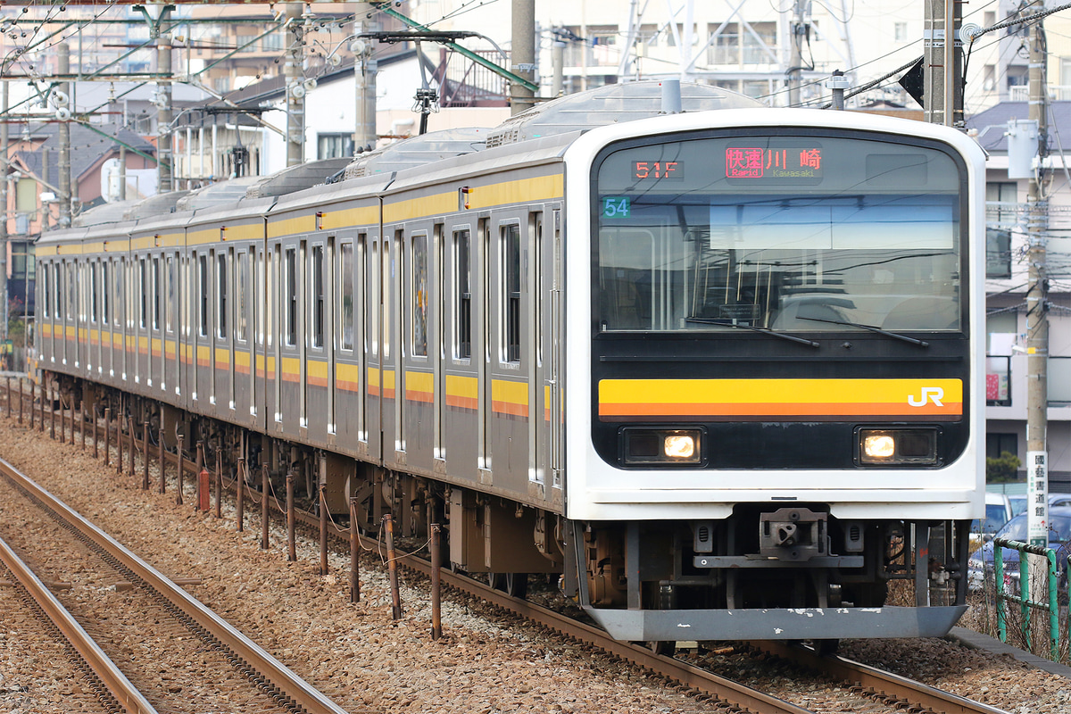 JR東日本  209系 ナハ54編成