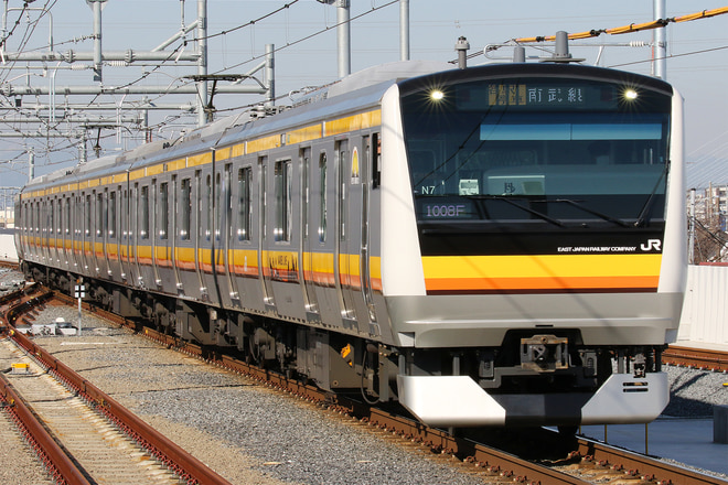 E233系ナハN7編成を稲城長沼駅で撮影した写真
