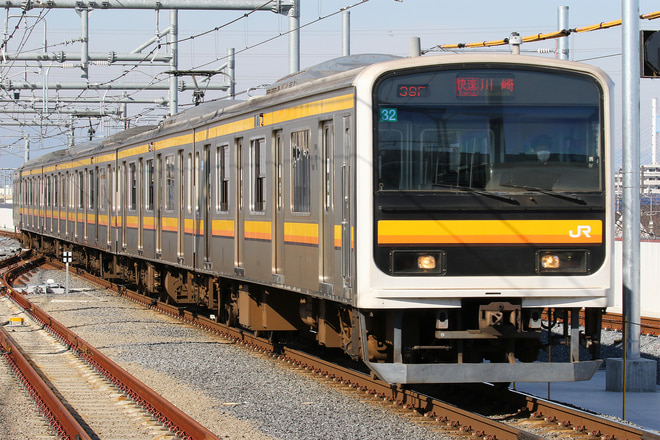 209系ナハ32編成を稲城長沼駅で撮影した写真