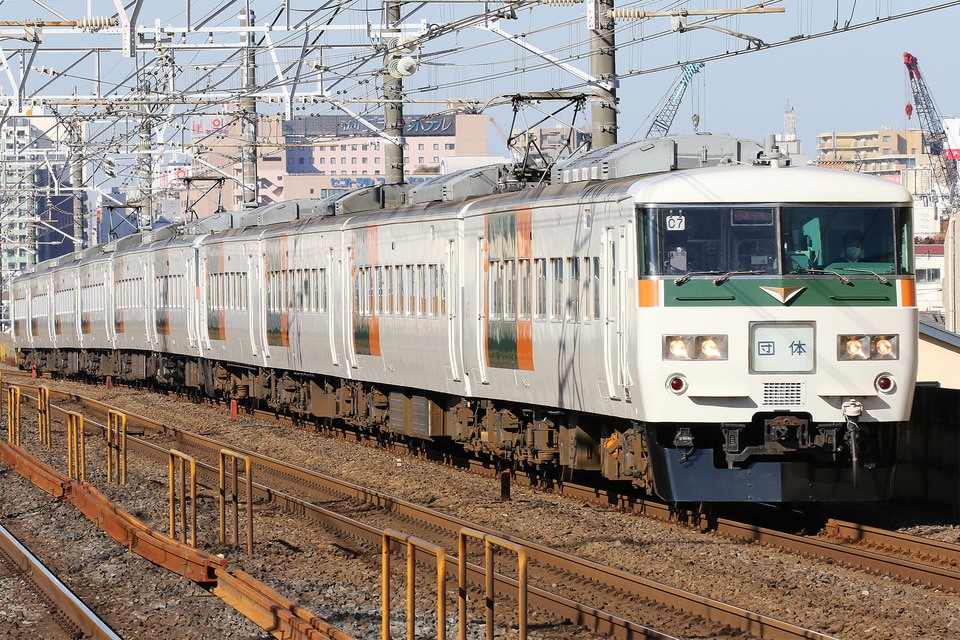 JR東185系オオC7編成<br class="br-sp" />(オオC7)(C7編成)の写真