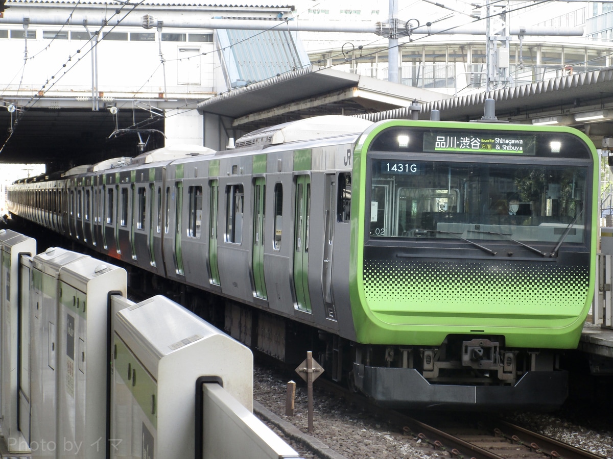 JR東日本 東京総合車両センター本区 E235系 トウ02編成