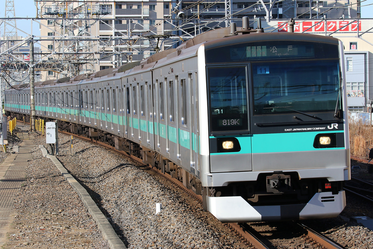 JR東日本  E233系 マト11編成