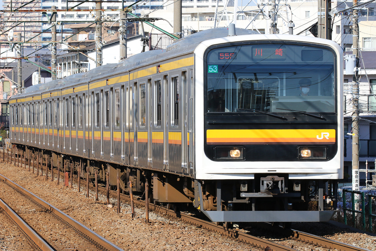 JR東日本  209系 ナハ53編成