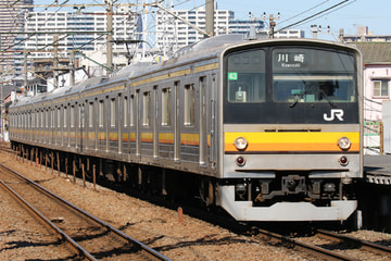 JR東日本  205系 ナハ43編成