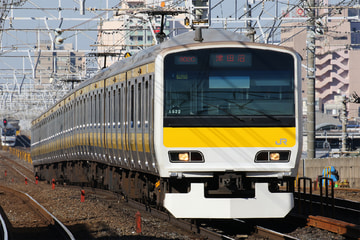 JR東日本  E231系 ミツA520編成