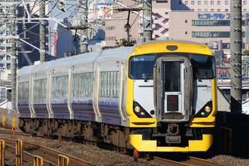 JR東日本  E257系 マリNB-14編成