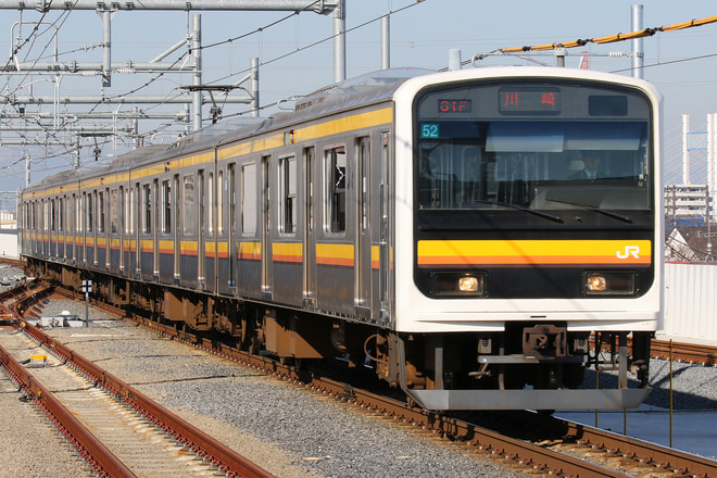 209系ナハ52編成を稲城長沼駅で撮影した写真