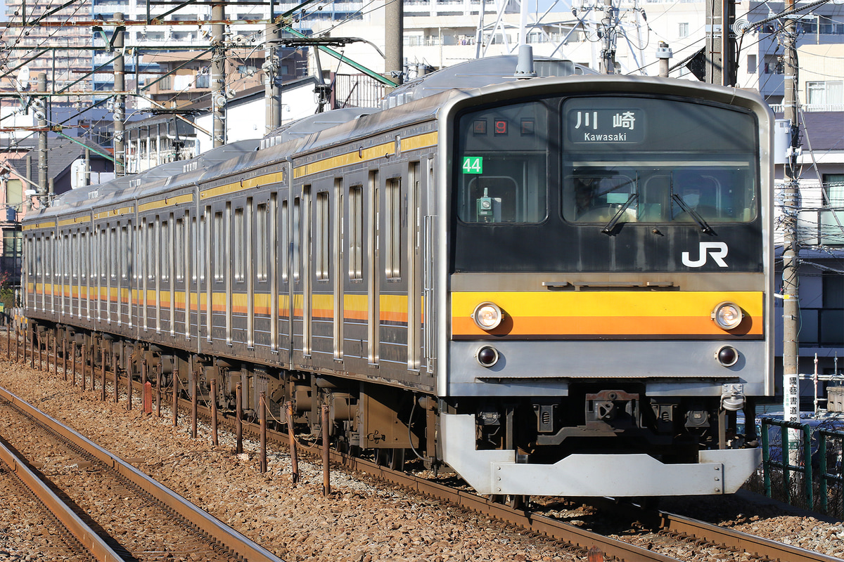 JR東日本  205系 ナハ44編成