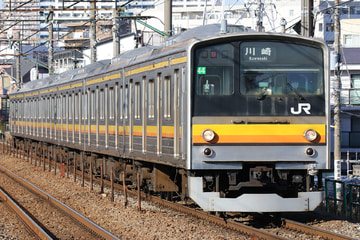 JR東日本  205系 ナハ44編成