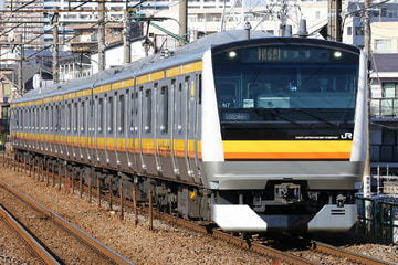 JR東日本  E233系 ナハN7編成