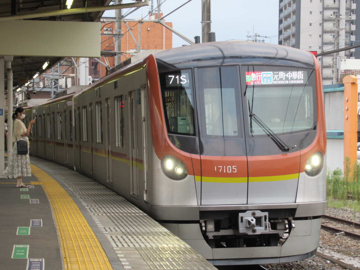 東京メトロ 和光検車区 17000系 17105F