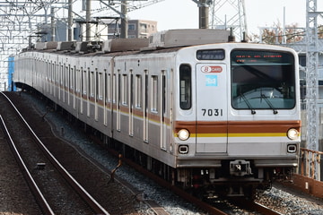 東京メトロ 和光検車区 7000系 7131F