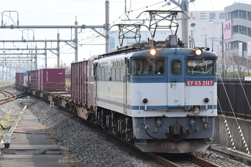 JR貨物 新鶴見機関区 EF65 2117