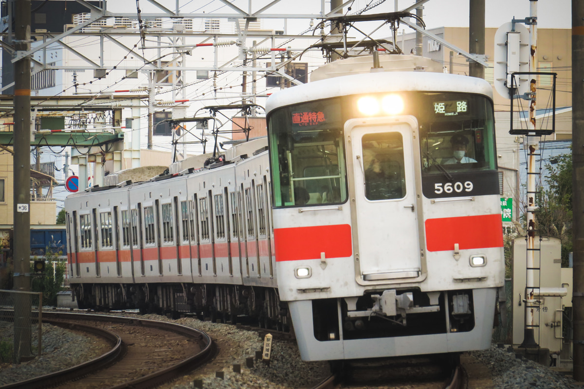 山陽電気鉄道  5000系 