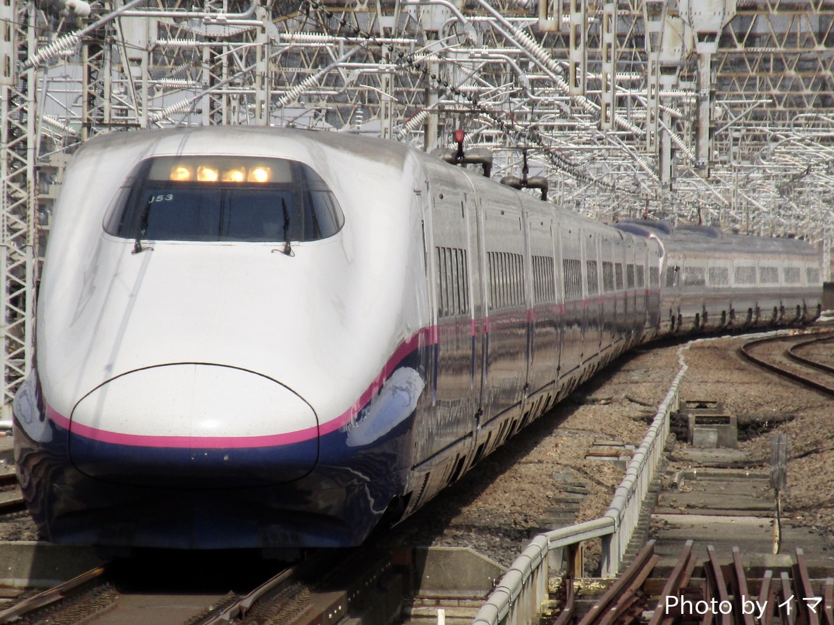 JR東日本 新幹線総合車両センター E2系 J53編成