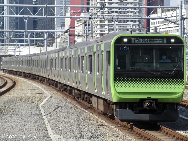東京総合車両センター本区E235系トウ37編成を高輪ゲートウェイ駅で撮影した写真