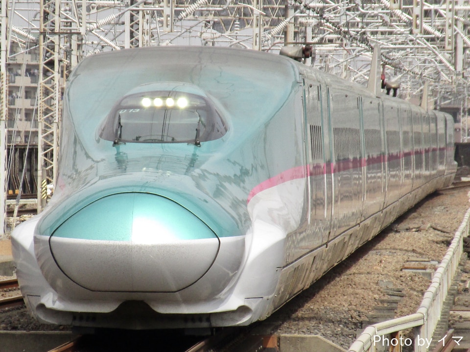 JR東E5系U13編成の写真