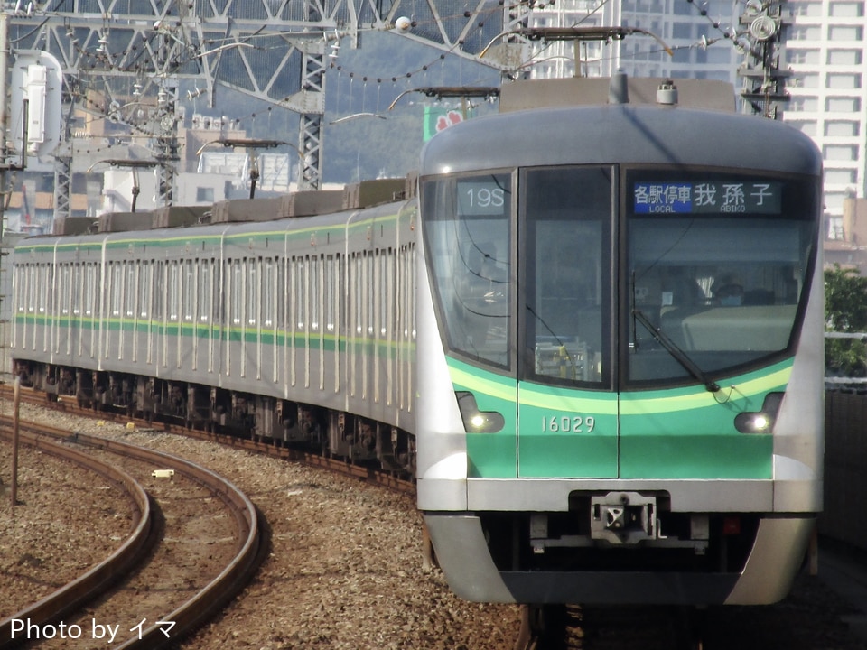 メトロ16000系16129F(16129編成)の編成データ、編成表、ニュース