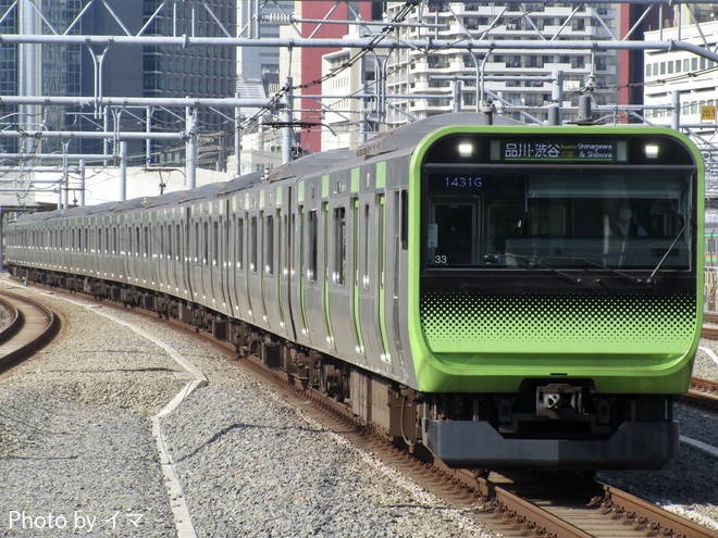 東京総合車両センター本区E235系トウ33編成を高輪ゲートウェイ駅で撮影した写真