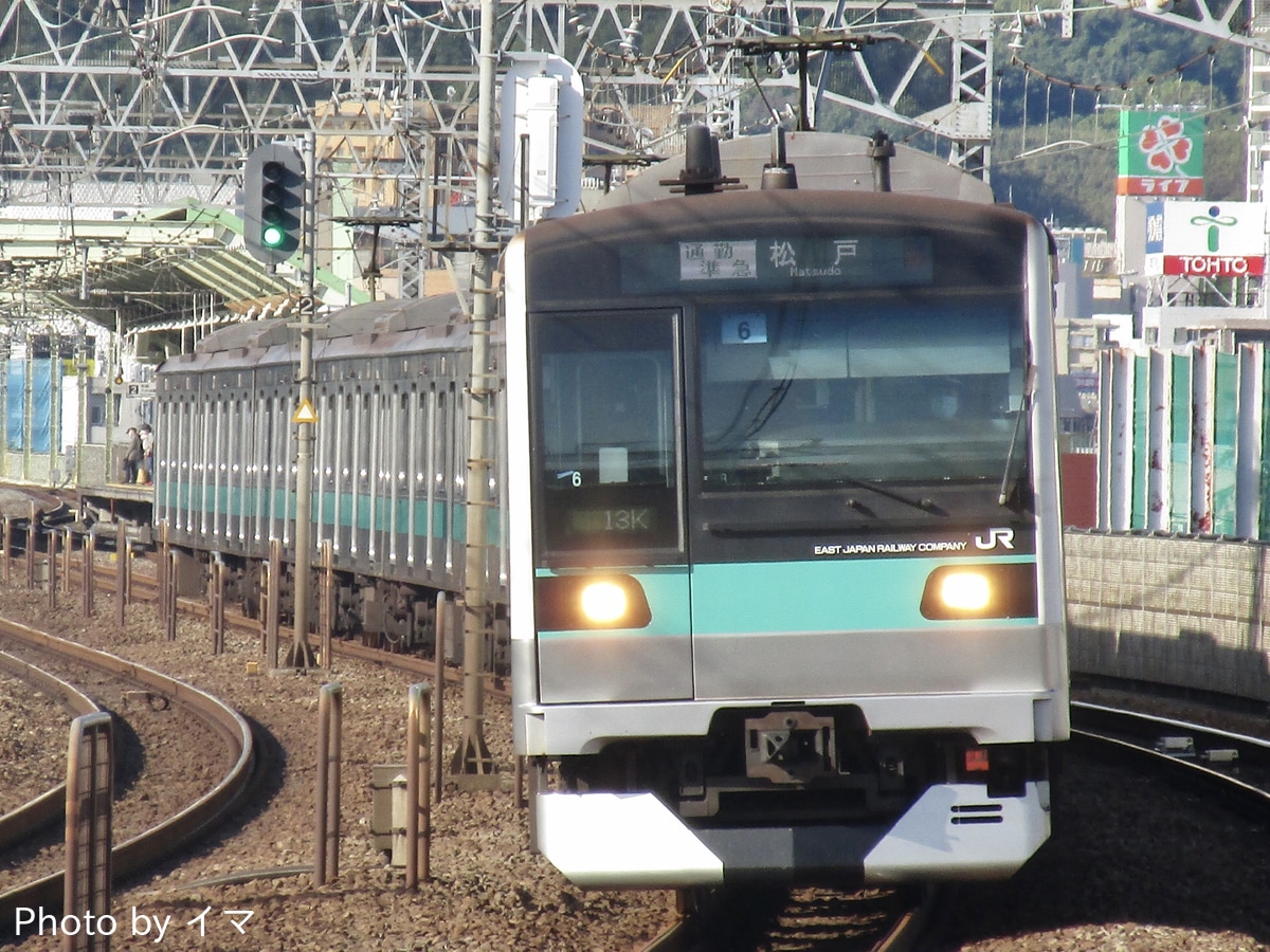 JR東日本 松戸車両センター本区 E233系 マト6編成
