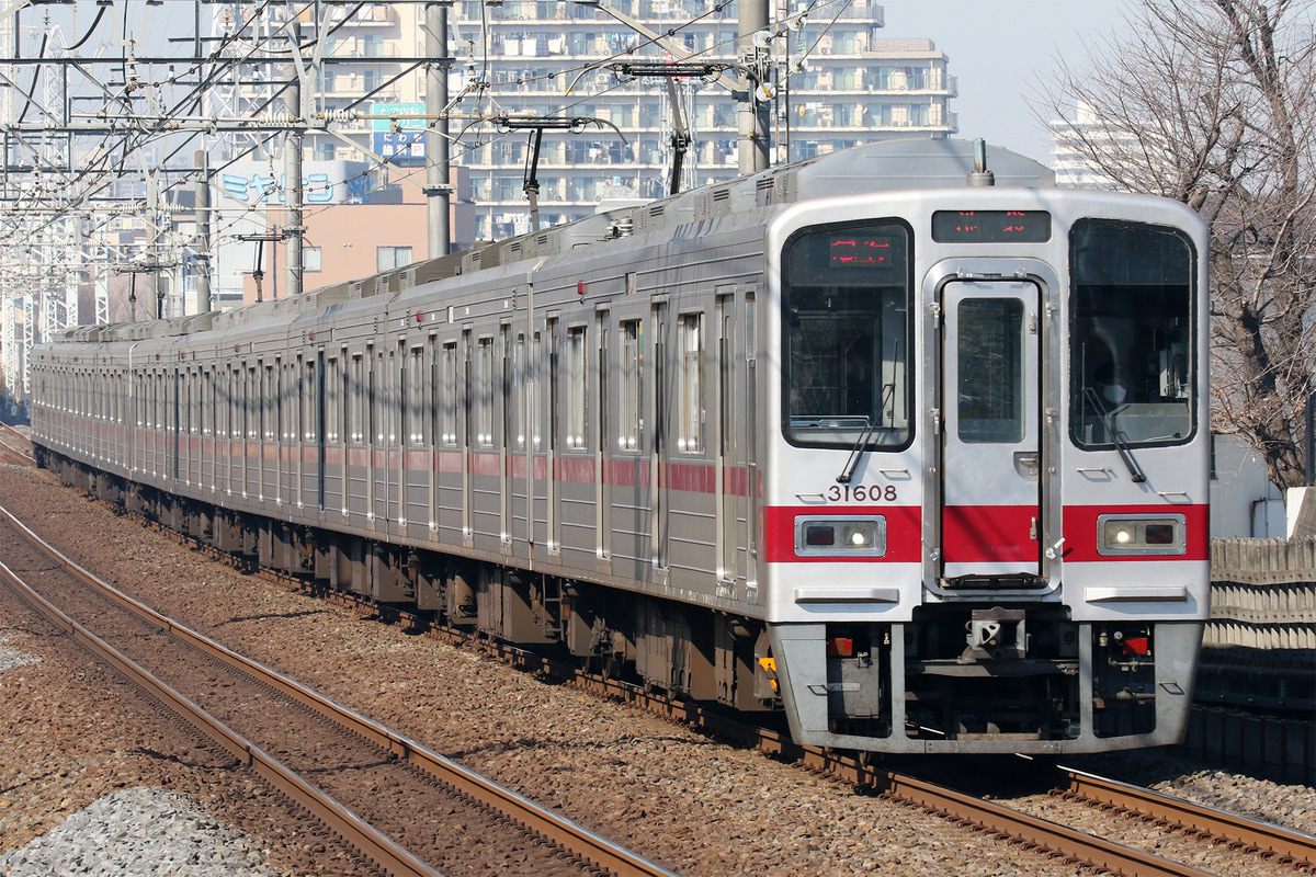 東武鉄道  30000系 31608F