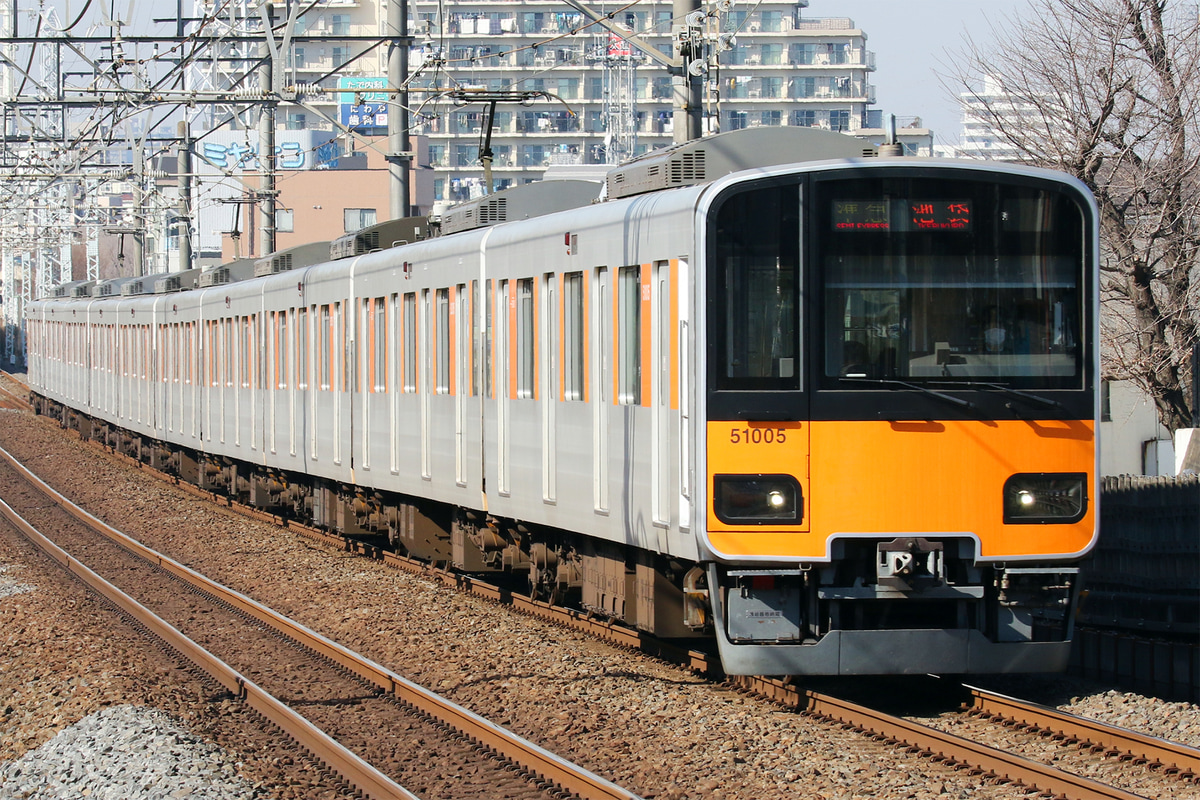 東武鉄道  50000系 51005F