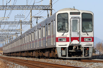 東武鉄道  30000系 31605F