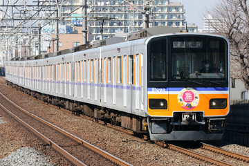 東武鉄道  50090系 51093F