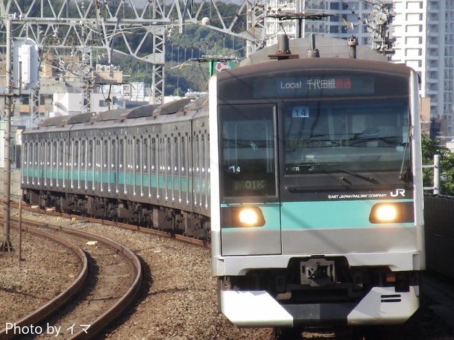 松戸車両センター本区E233系マト14編成を狛江駅で撮影した写真