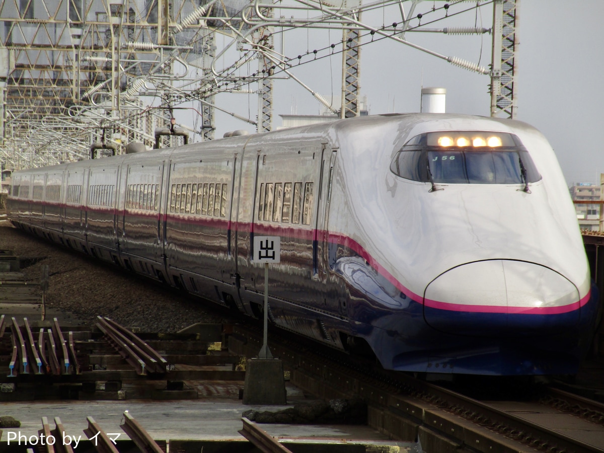 JR東日本 新潟新幹線車両センター E2系 J56編成