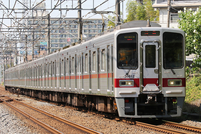 撮影地:志木～柳瀬川間の鉄道写真|2nd-train