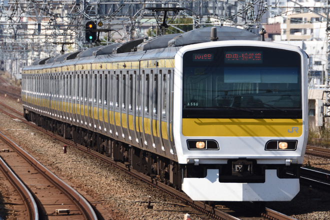 三鷹車両センターE231系ミツA550編成を西荻窪駅で撮影した写真