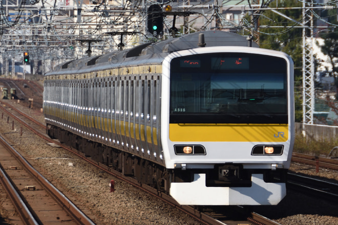 三鷹車両センターE231系ミツA535編成を西荻窪駅で撮影した写真