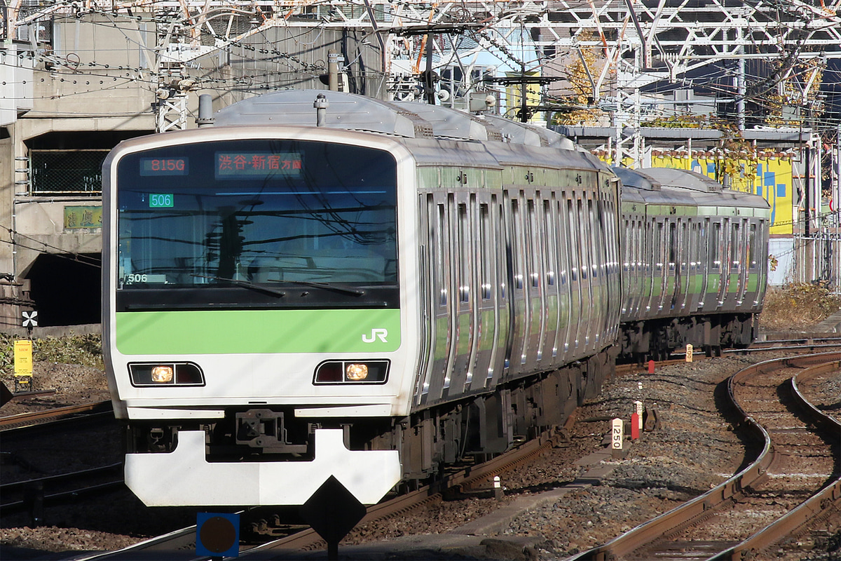 JR東日本  E231系 トウ506編成