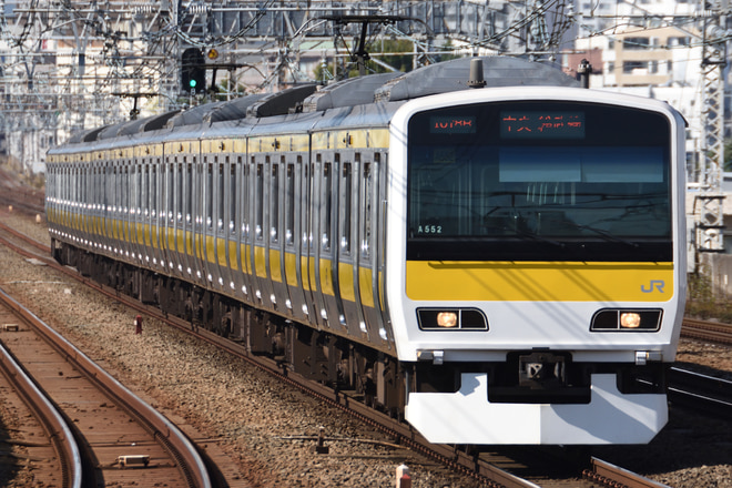 三鷹車両センターE231系ミツA552編成を西荻窪駅で撮影した写真