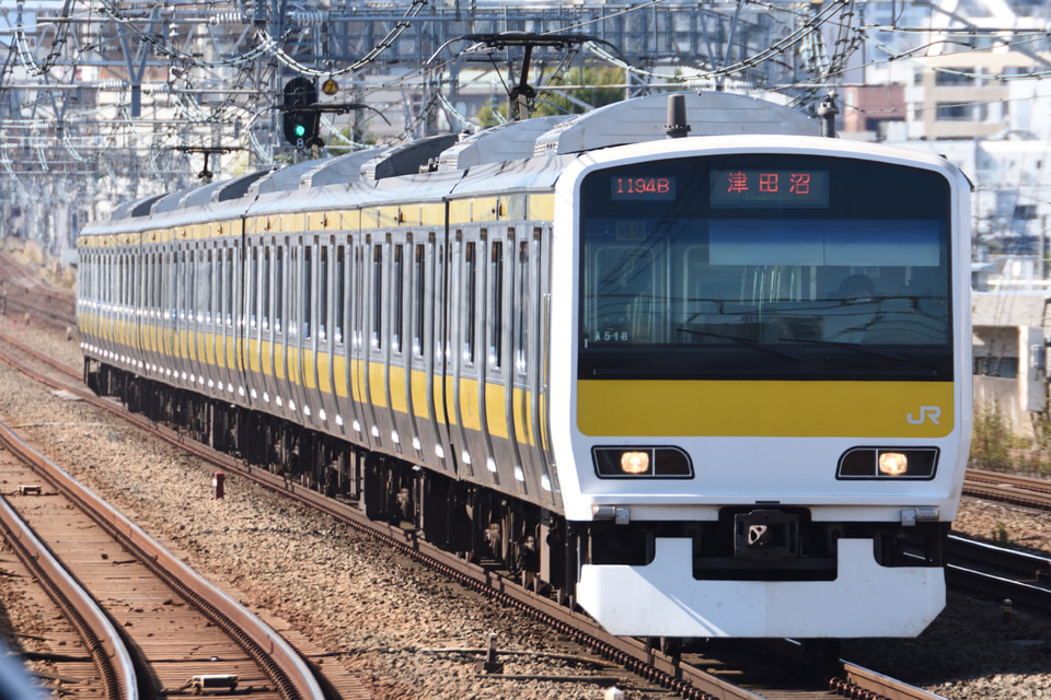 JR東E231系ミツA518編成(A518編成)(ミツA518)の編成データ、編成表