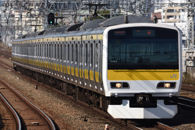 三鷹車両センターE231系ミツA523編成を西荻窪駅で撮影した写真