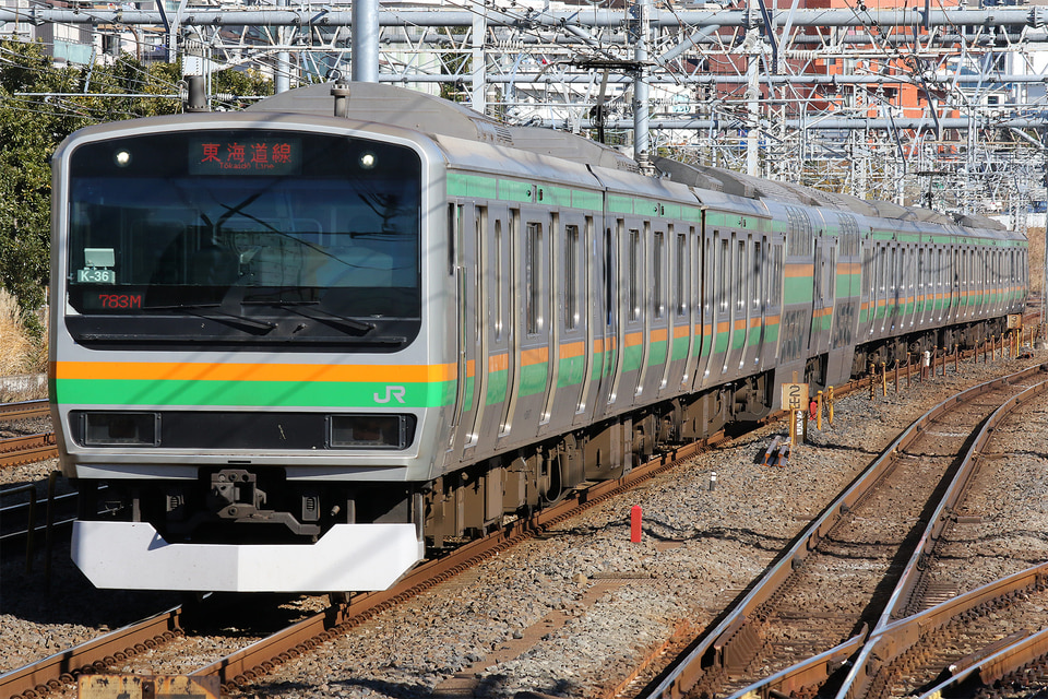 昔の鉄道写真】L501-36□東神奈川駅□1000デ□クハ103+サハ103□昭49.6.2□国鉄 - 美術品