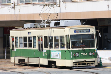 広島電鉄  700形 704