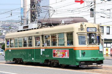 広島電鉄  1900形 1908