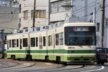 広島電鉄  3900形 3901