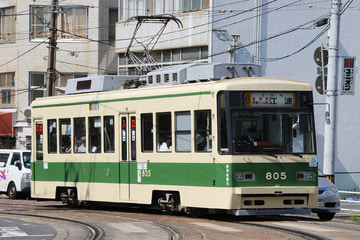 広島電鉄  800形 805号