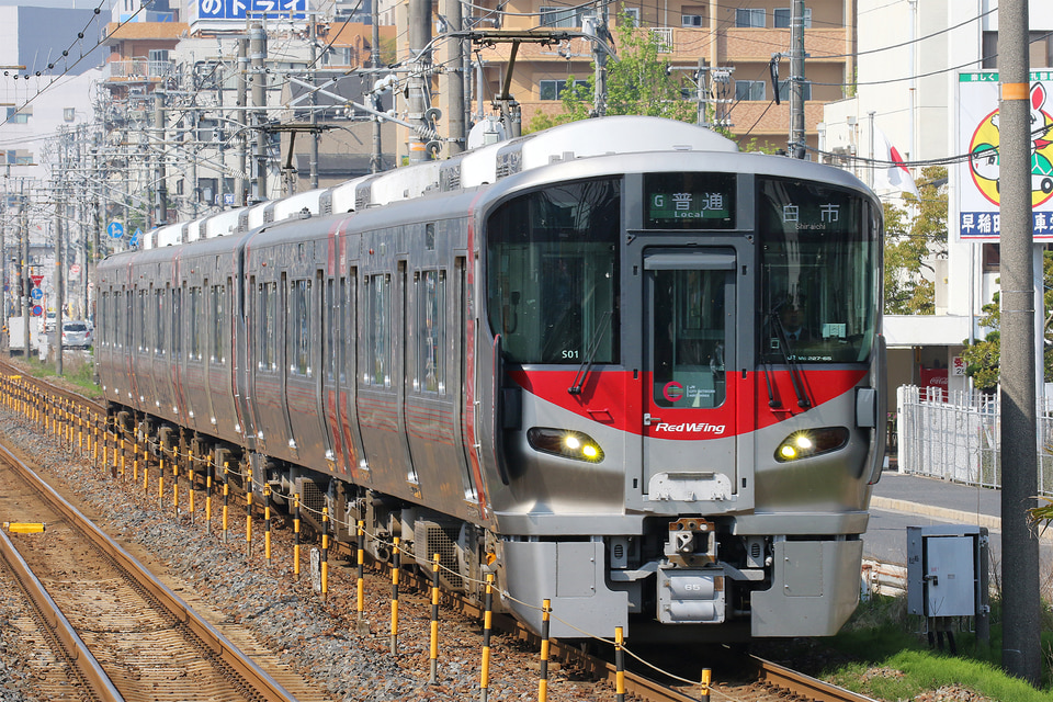 JR西227系S01編成<br class="br-sp" />(ヒロS01編成)の写真