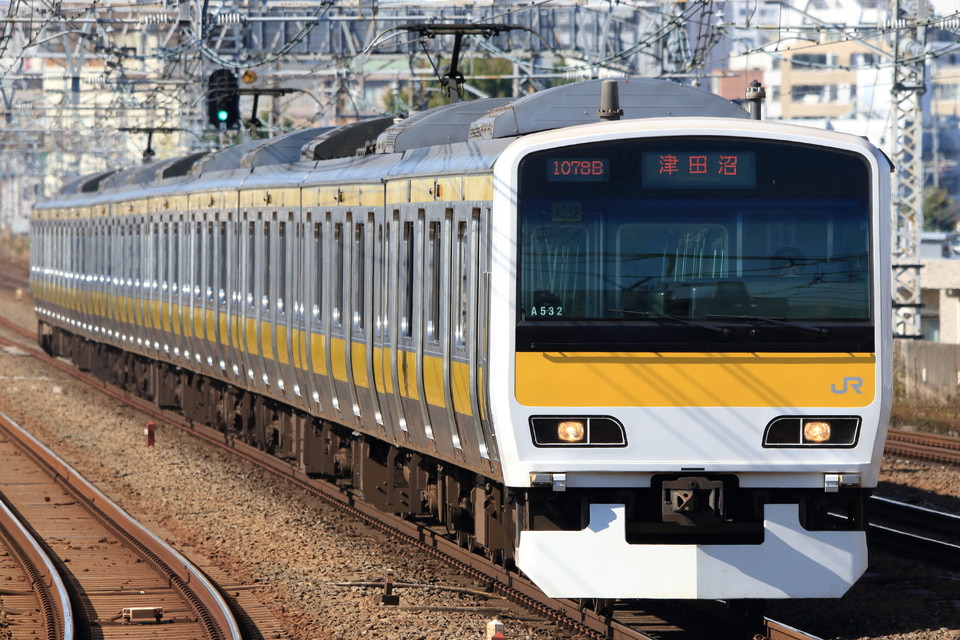 JR東E231系ミツA532編成<br class="br-sp" />(A532編成)(ミツA532)の写真