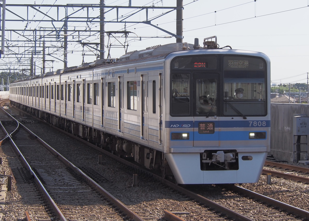 北総鉄道 印旛車両基地 7300形 7808F