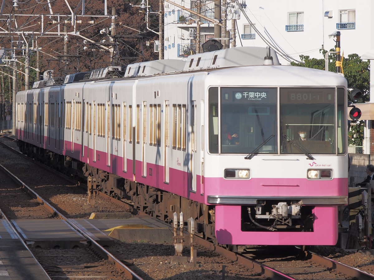 新京成電鉄 くぬぎ山車両基地 8800形 8801F