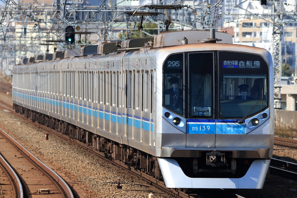 東京メトロ車体 プレート メトロ】東京メトロ05系05-124F(アルミリサイクルカー) 乗務員