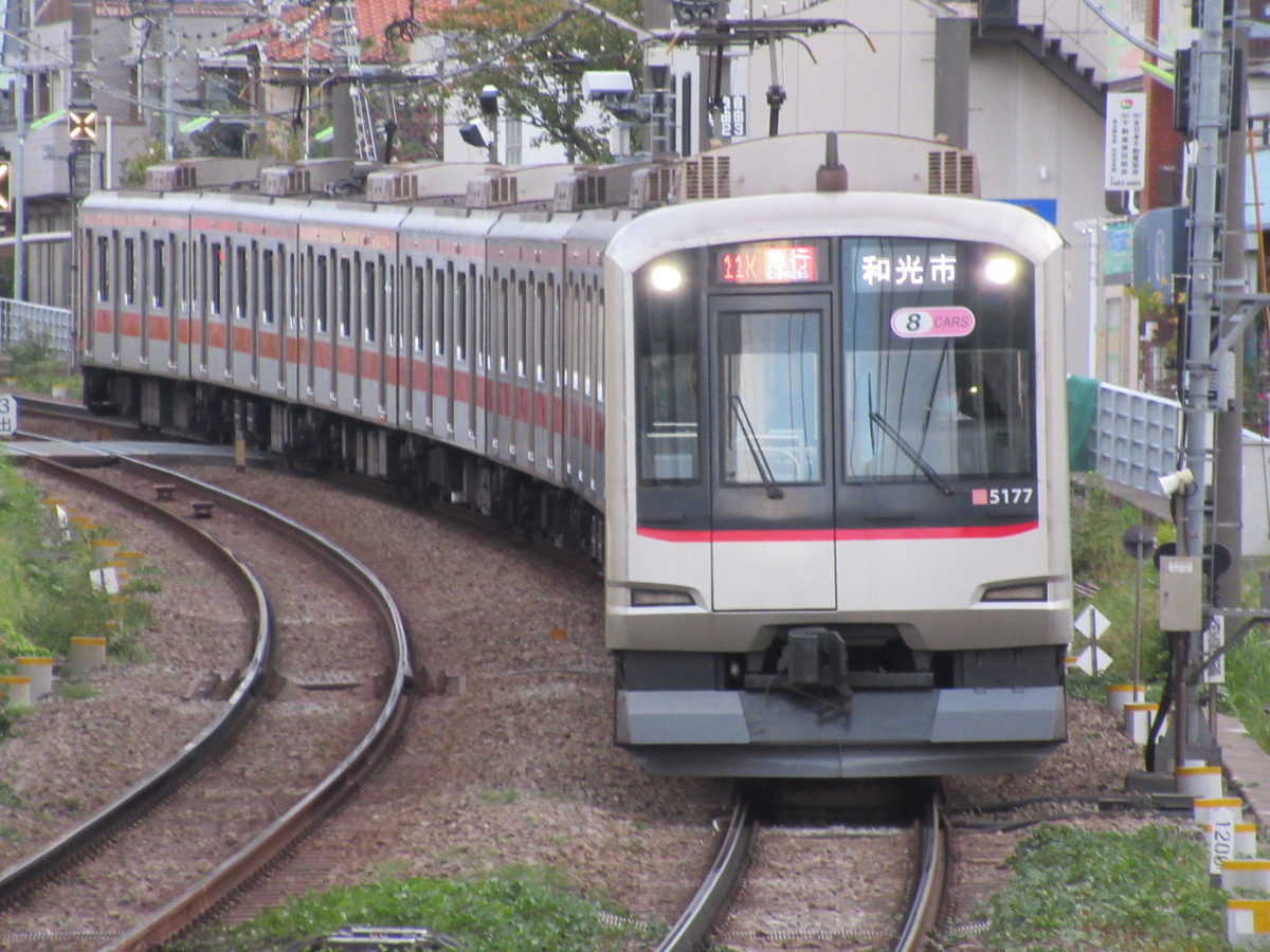 東急電鉄 元住吉検車区 5050系 5177F