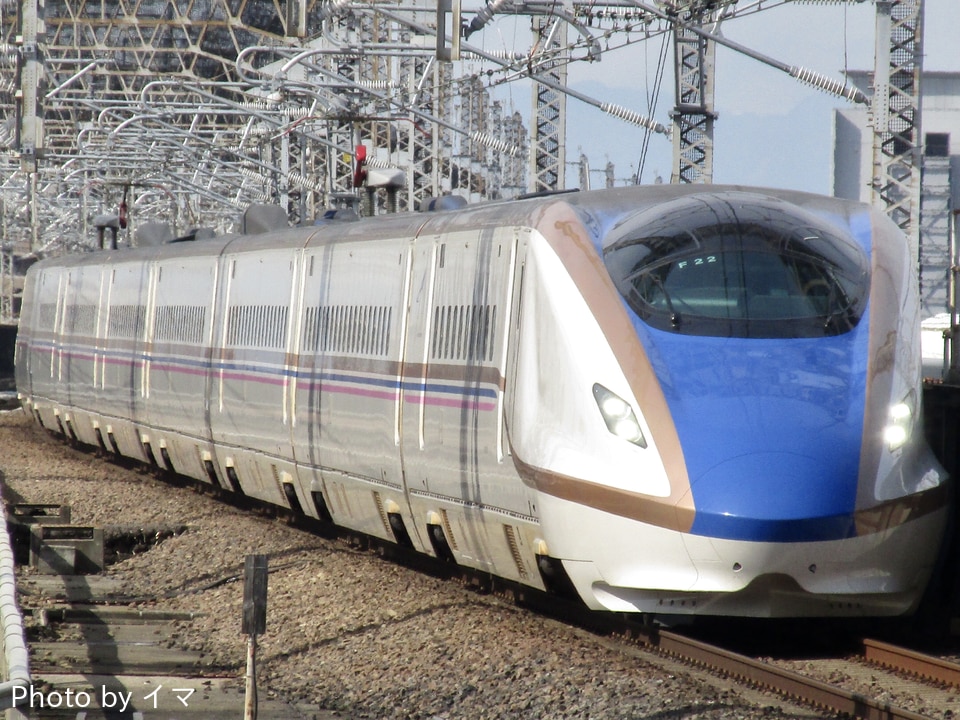 JR東E7系F22編成の写真